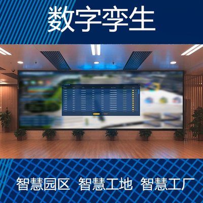汇天智慧校园平台 引领教育数字化，构建未来智慧校园
